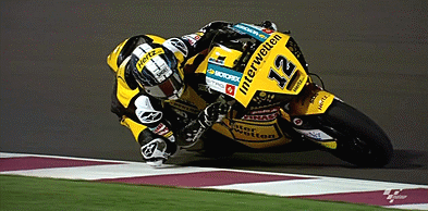 搞笑gif图片巅峰对决谁先笑谁就输了