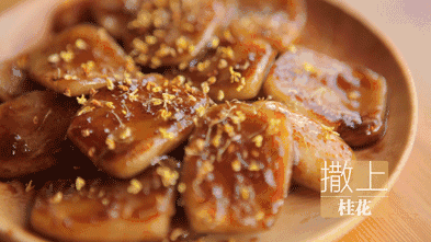 393_221gif 动态图 动图