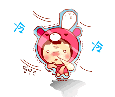 周四气温短暂回升,不过幅度不大,周五,周六新一轮冷空气又蓄势待发