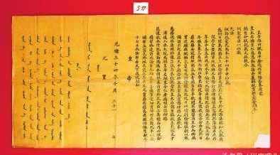 康熙遗诏已经公布于众?雍正是怎么当上皇帝的?