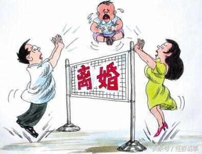 单亲家庭子女教育的反思