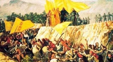 唯一一位被凌迟处死的君王: 在位仅五个月|君王|洪天贵|太平天国_新浪新闻