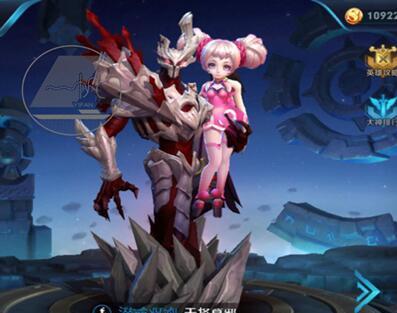 干将莫邪被p图大神玩坏了,看看抱哪个老婆最合适?