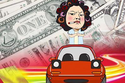 穷人全款买车,富人贷款买车,贷款买车有技巧,掌握技巧真省钱