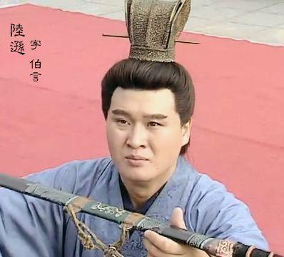 如何评价孙权,周瑜,陆逊等三国时的吴国名人|陆逊|周瑜|程普_新浪新闻