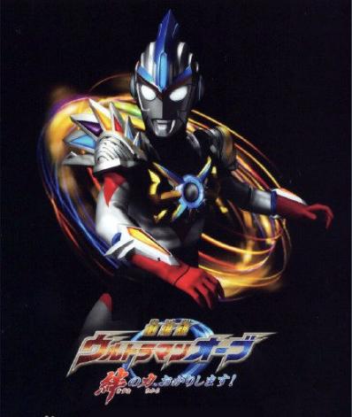 欧布和捷德奥特曼谁更厉害