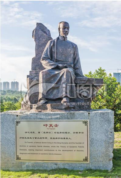 纵使名医也有失手时——叶天士的故事|叶天士|和尚|举人_新浪新闻