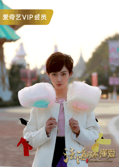 新生代演员卢婕挑战史上首位女法海