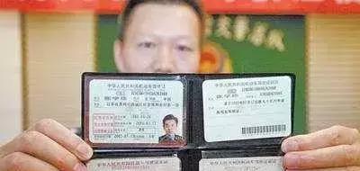 换领新能源车牌要甚么手续，它的准确应用方法是如何的？