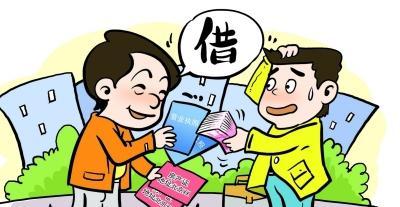 濮阳男子分了60万占地款,两个姐姐借走30万却不还,该怎么办