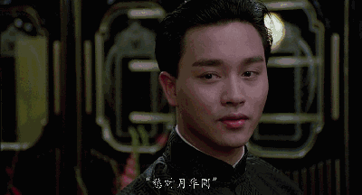 400_216gif 动态图 动图