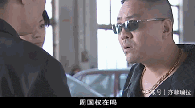 孙红雷征服这部电视剧有多经典
