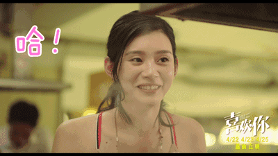 让我不禁想到,为什么奚梦瑶能登上维密