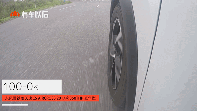 实测:9秒破百！18万左右回头率最高的合资SUV性能测试