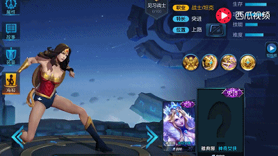 王者荣耀:年末皮肤大更新gif展示,这样的雅典娜才是真女神!