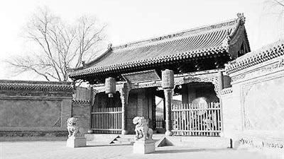 为什么古代官吏办公处称“衙门”|衙门|官吏|官署|周礼|六扇门_新浪新闻