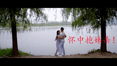 你手机里不可缺少的那些动图gif|GIF|收藏|手机|皮皮虾|德玛西亚_新浪新闻