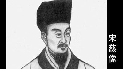 中国古代十大神探系列（二）