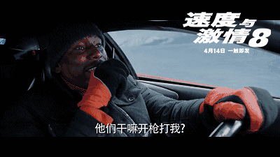 400_225gif 动态图 动图
