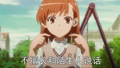 喜欢二次元的人的10大特征,看看你中了几项,反