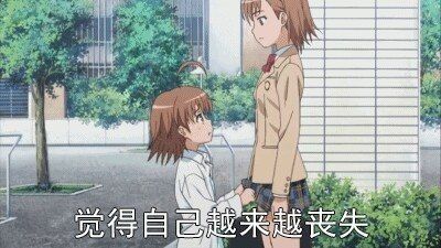 喜欢二次元的人的10大特征,看看你中了几项,反