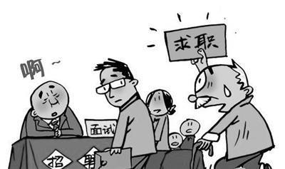 这就是大学生找不到工作的原因你还这样吗