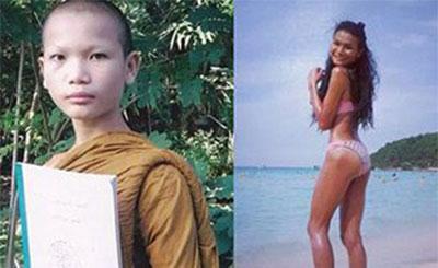 亚洲四大邪术 中国\