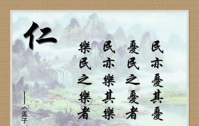 "仗义每从屠狗辈,负心多是读书人",这句话有道理吗?