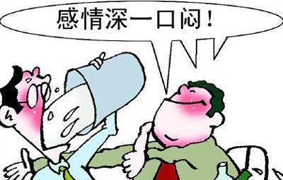 不喝不劝,能喝不灌,喝醉送走,酒后别乱,牢记四点,法官不判!