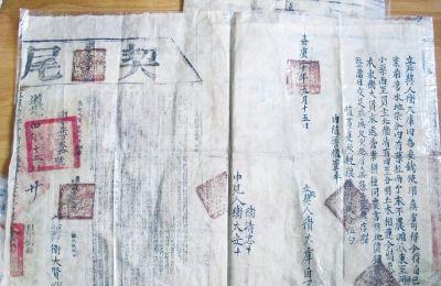 中国古代赋税制度的演变|赋税|封建|收税_新浪新闻