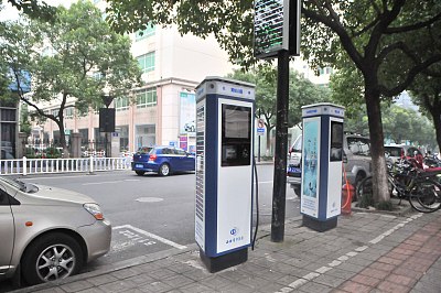 1个车位1万元 天河区出台广州首个充电桩补贴办法