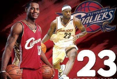 NBA骑士队五大状元球员, 谁更厉害 第一非他莫