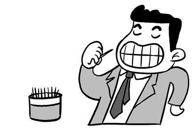 别以为你叼着牙签我就怕你!