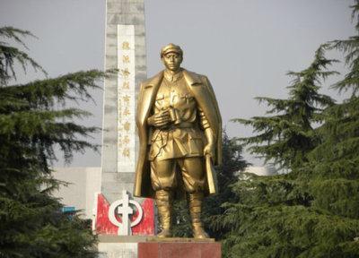 新中国成立后第一个获得烈士证的人