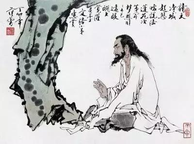 《中庸》10句话, 中正做人, 中肯做事|中庸|君子|道德_新浪新闻