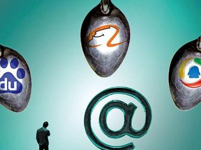 bat重视学历吗他们的员工最喜欢跳槽到哪些公司