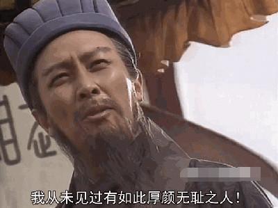 为什么他演的诸葛亮难以超越, 看完这些你就知道了|唐国强|诸葛亮