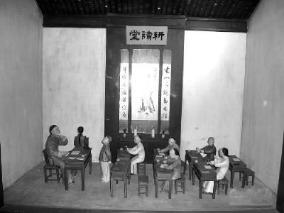 揭秘古代孩童怎样在私塾读经?|私塾|学生|孩童_新浪新闻
