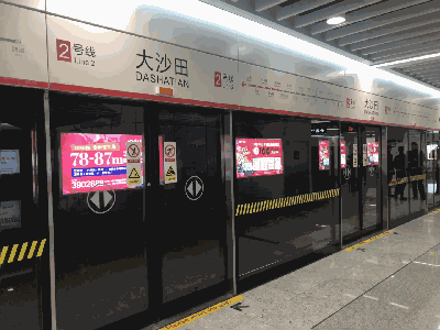 我们的换乘时代——南宁地铁2号线开通试运营