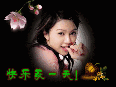 400_300gif 动态图 动图