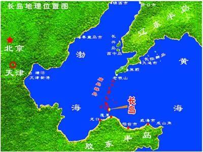 去长岛游玩不可不读的景点全攻略|长岛|大黑山岛|月牙湾_新浪新闻