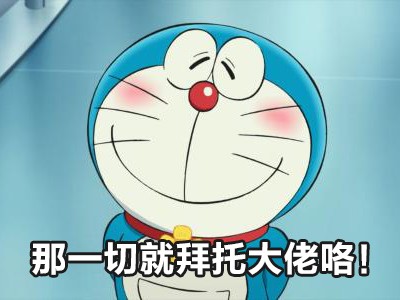 和霸气的狮子在一起 其他任何星座都会秒变小猫咪 所以理所当然地 大
