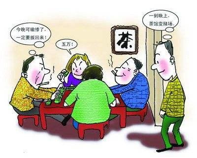 农民注意了,今年过年,不要再做这项娱乐活动了,否则会有大麻烦