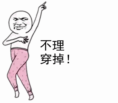 400_350gif 动态图 动图