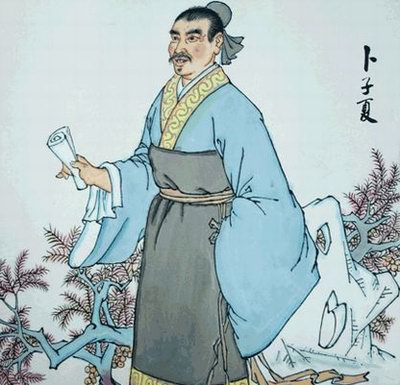 被骗两千年：原来孔子的“仁者爱人”，并不是要爱每一个人