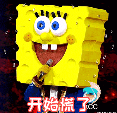 400_386gif 动态图 动图