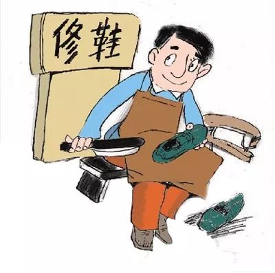 歌仔戏|修鞋|师傅_新浪网