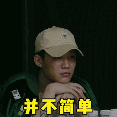 不戴帽子的pgone你还喜欢吗?未ps照流出,摄影师与他们有仇?