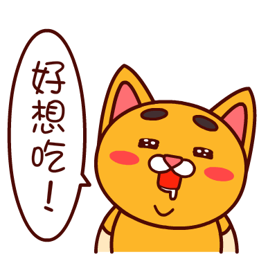 美味的冬瓜丸子粉丝汤,简单易做,一看就会,这个冬天不要错过!