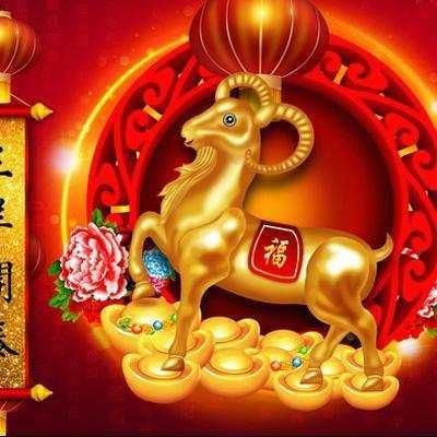添丁就是添财